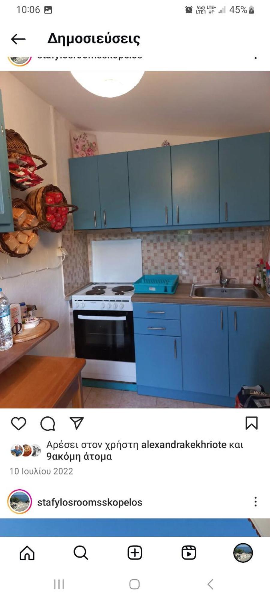 Stafylos Rooms Eksteriør billede